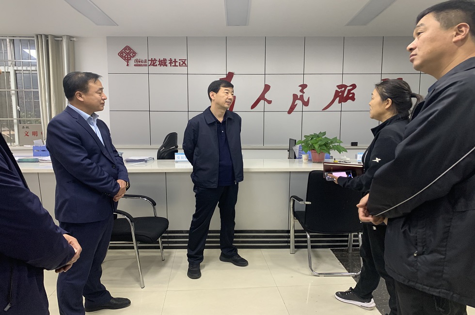 县委常委,组织部长孙思群调研指导 创建全国文明城市社区建设工作