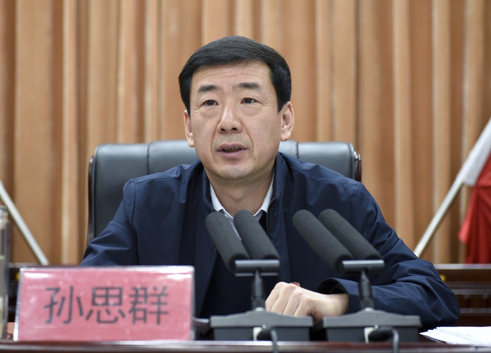 全县组织,老干部暨机关党的工作会议召开