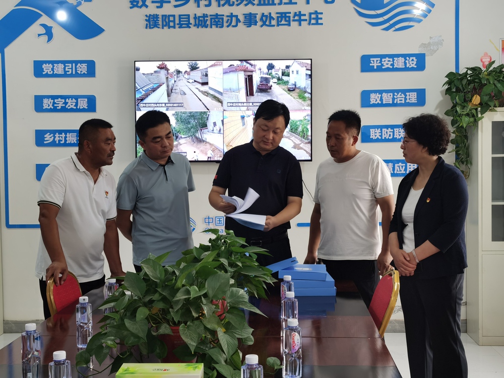 县委书记周东柯调研指导五星支部创建工作